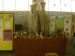 DSC04305.JPG